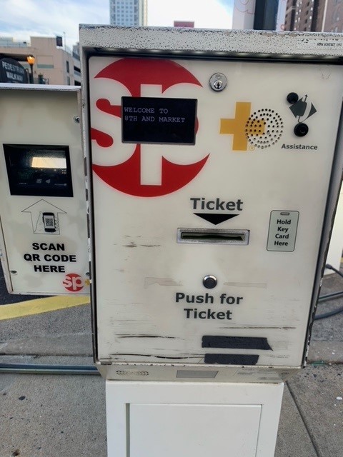Entry Kiosk