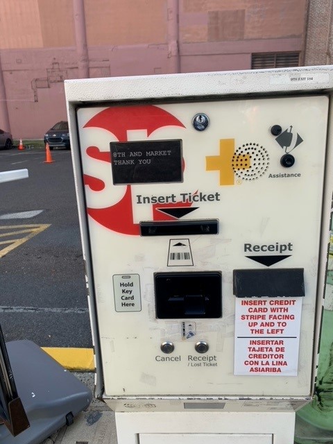 Exit Kiosk