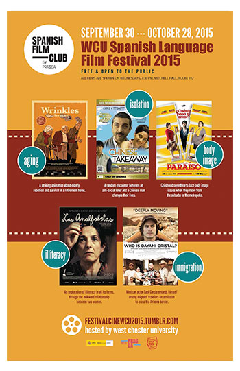 2015 Event Poster