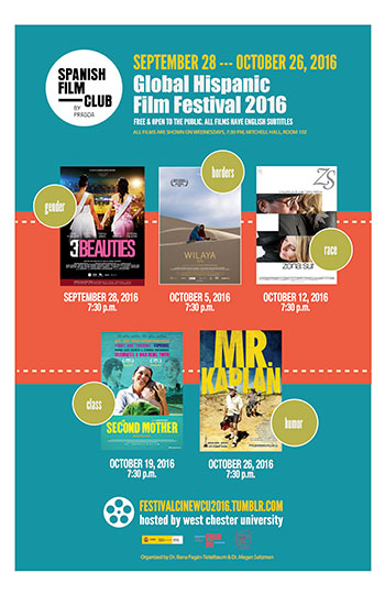2016 Event Poster