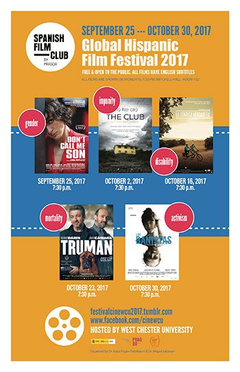 2017 Event Poster