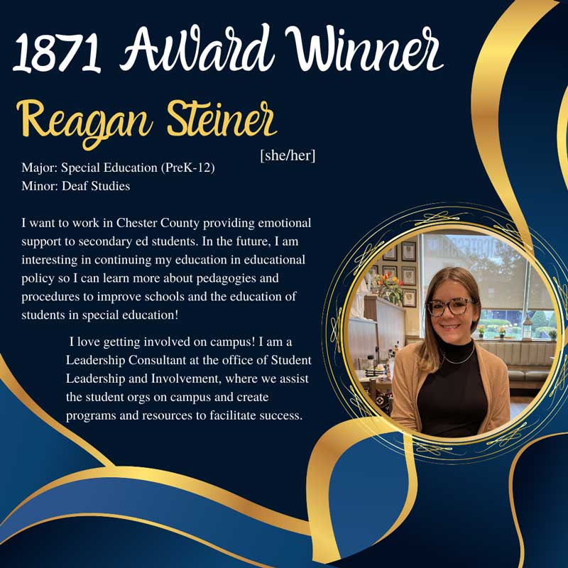 1871 Award Winner 2