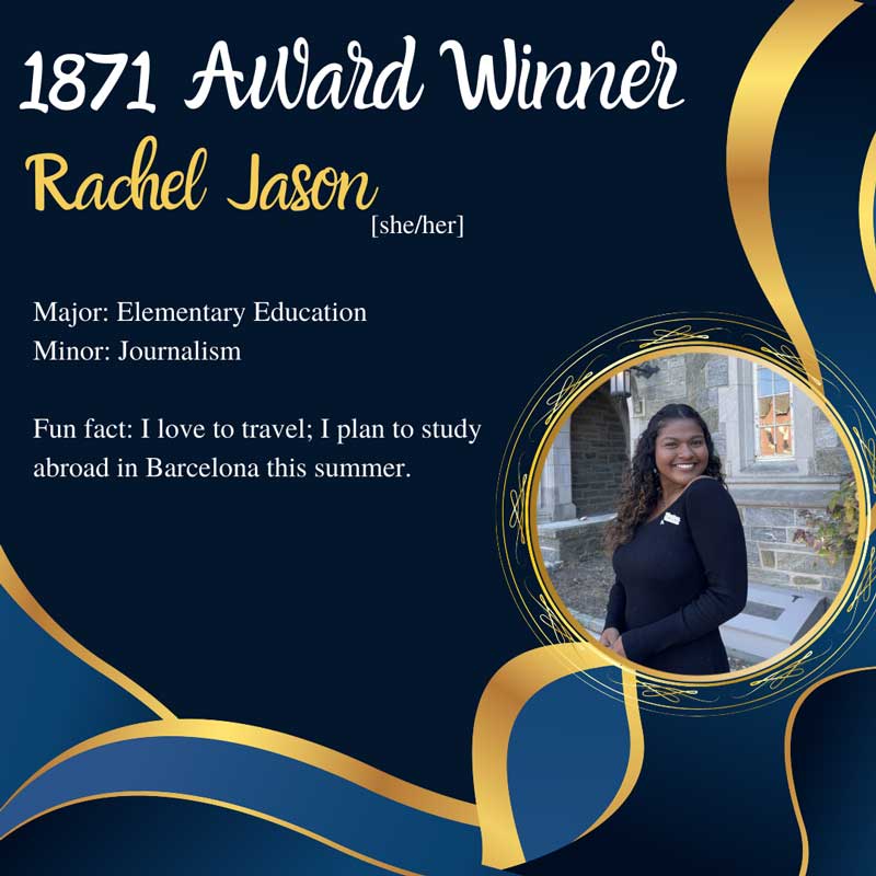 1871 Award Winner 8