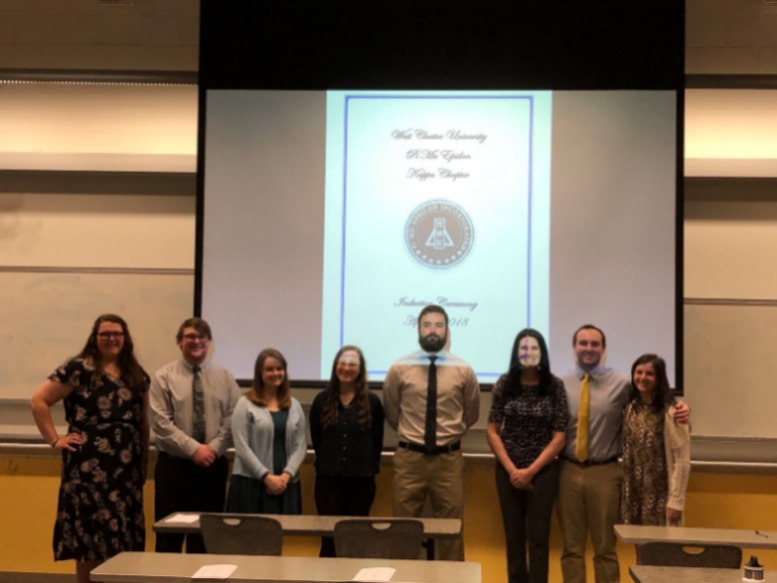 Spring 2018 Pi Mu Epsilon Inductees